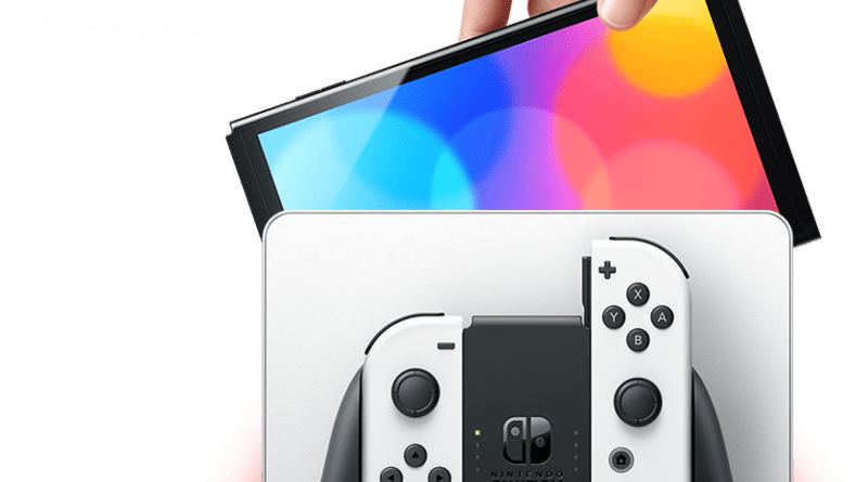 Is the Nintendo Switch OLED Still a Good Buy in 2025?